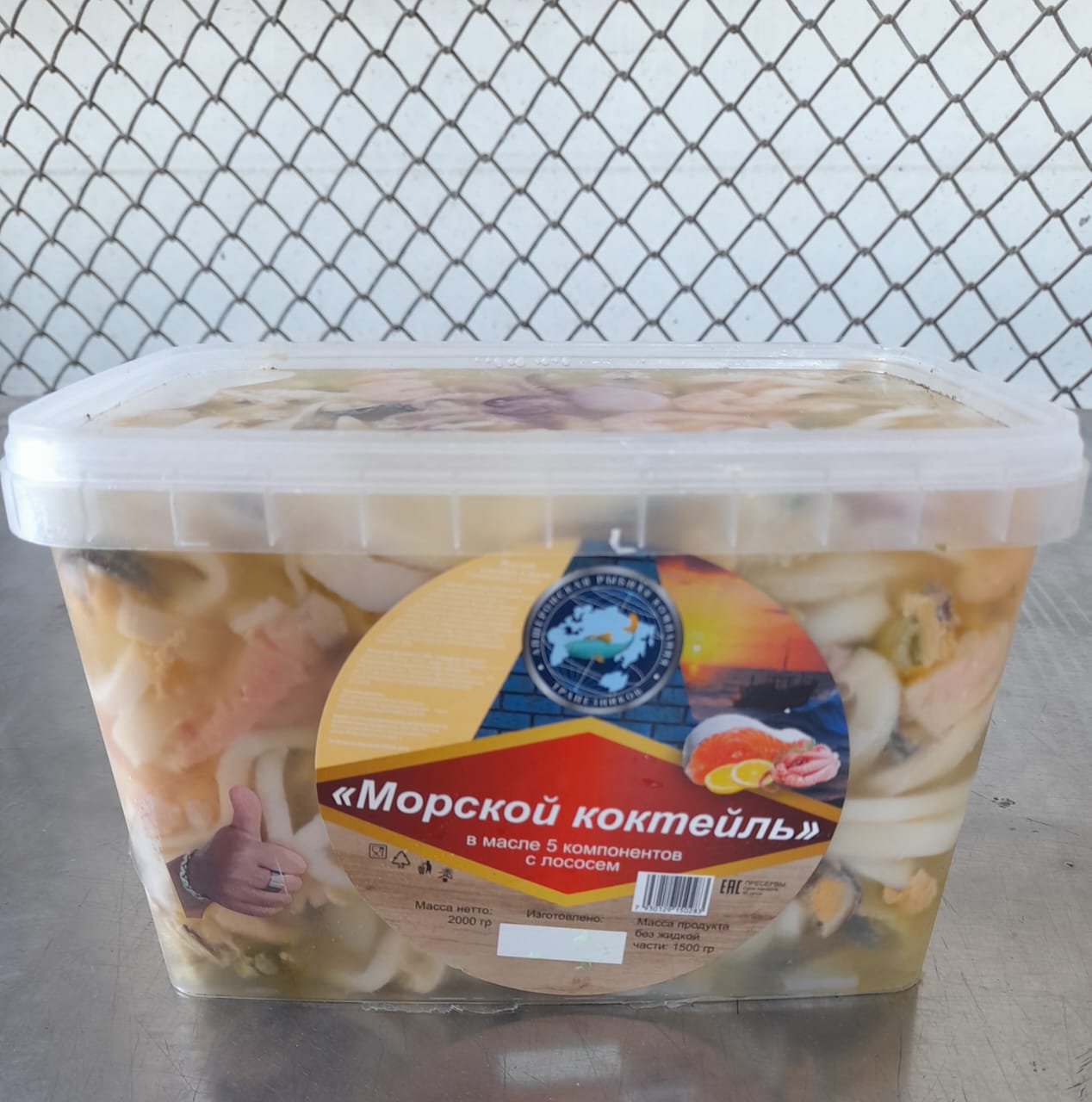 Морской коктейль крев/кальм/мид/осьм/лосось 2кг ведро фото в магазине Рыба-Сочи.рф