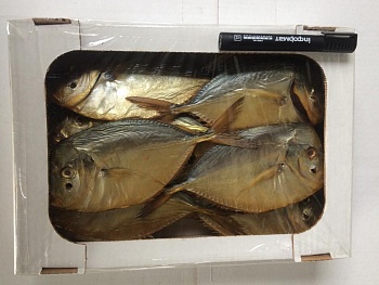 Луна (Вомер) х/к Коробка - 2кг.