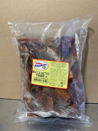 Янтарная рыбка с перцем кусочки 1 кг. фото в магазине Рыба-Сочи.рф