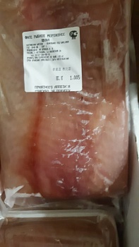 Филе щуки с/м в/у фасовка коробка 3- 4 кг Продажа коробами!