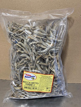 Анчоус солёно-сушеный снек 1 кг