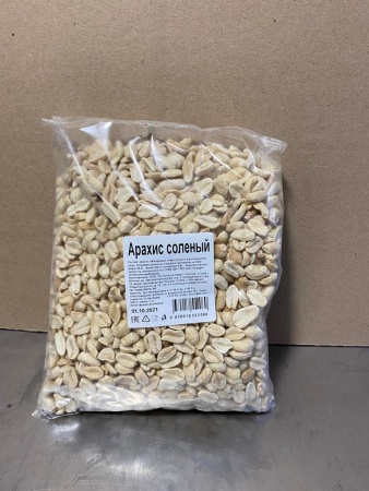 Арахис жаренный соленый 1 кг фото в магазине Рыба-Сочи.рф