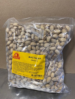 Фисташки  жарено-солёные 1кг. Иран