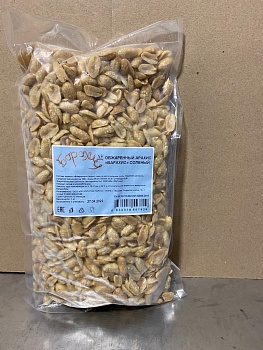 Арахис обжаренный с солью "Барахис" 1 кг (крупный арахис)