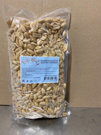 Арахис обжаренный с солью "Барахис" 1 кг (крупный арахис) фото в магазине Рыба-Сочи.рф